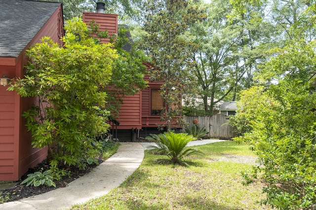 152 Mansfield Blvd, Charleston, SC 29418 - view of yard