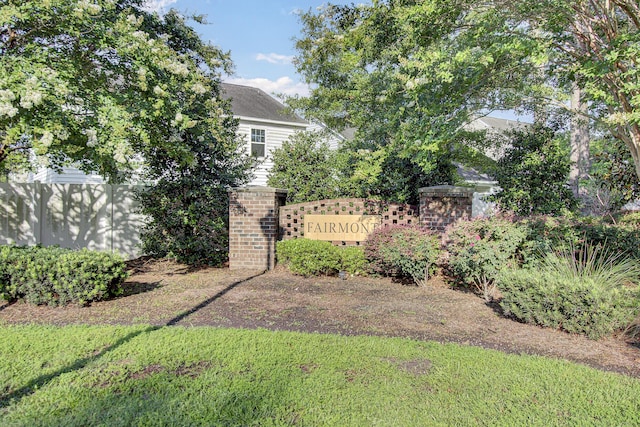123 Blackwater Way, Moncks Corner, SC 29461 - view of community sign
