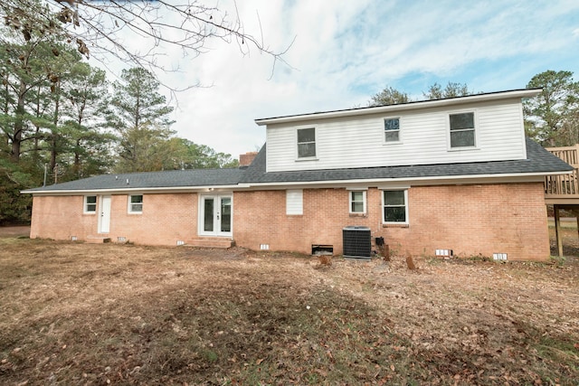 back of property featuring cooling unit