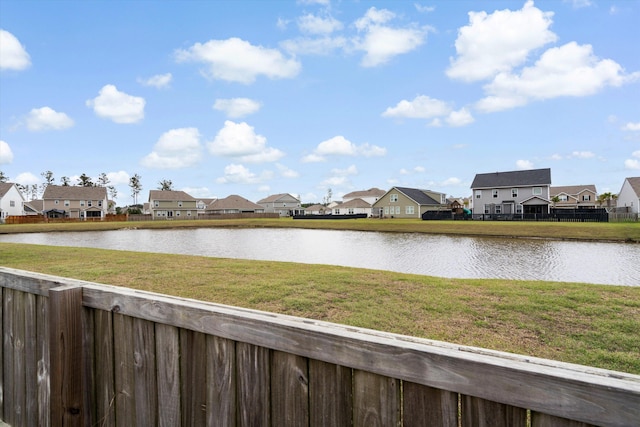 413 Ribiero Dr, Summerville, SC 29486 - property view of water featuring a residential view and fence