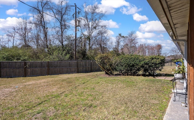 view of yard featuring fence