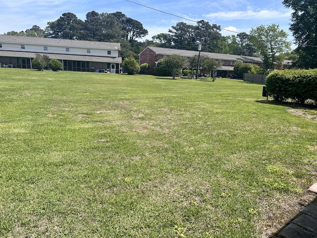 view of yard