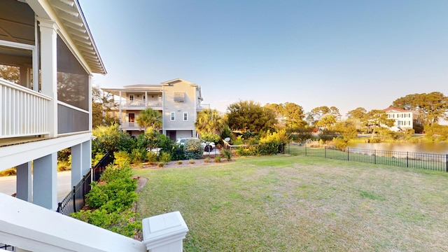 2312 Rushland Landing Rd, Johns Island, SC 29455 - view of yard featuring a water view