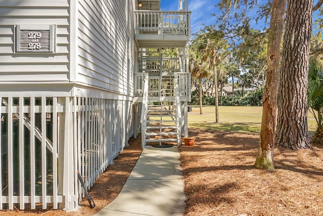 view of yard with stairway