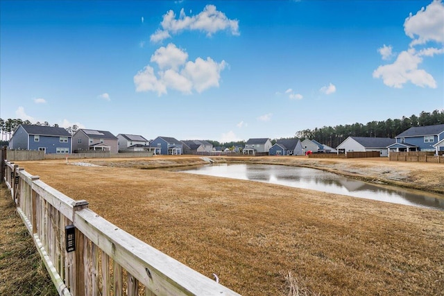 view of yard with a water view