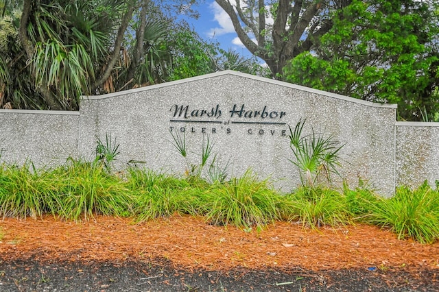 1647 Marsh Harbor Ln, Mount Pleasant, SC 29464 - view of community sign