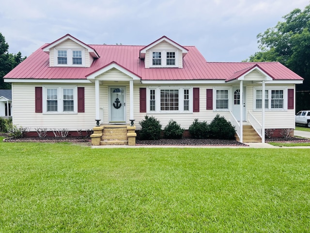 view of front of house with a front yard