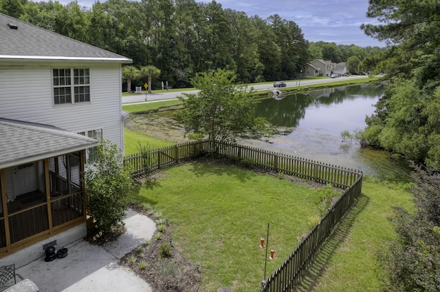 340 Stefan Dr, Charleston, SC 29412 - fenced backyard featuring a water view and view of wooded area