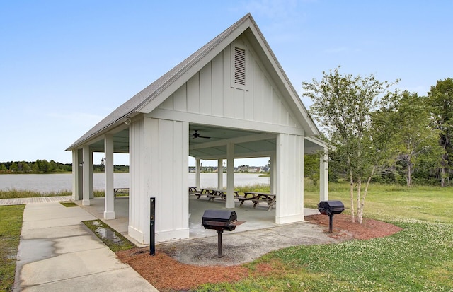 129 Saluda Dr, Moncks Corner, SC 29461 - surrounding community featuring a gazebo, a yard, a water view, and a patio