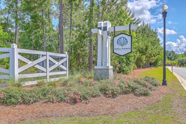 view of community sign
