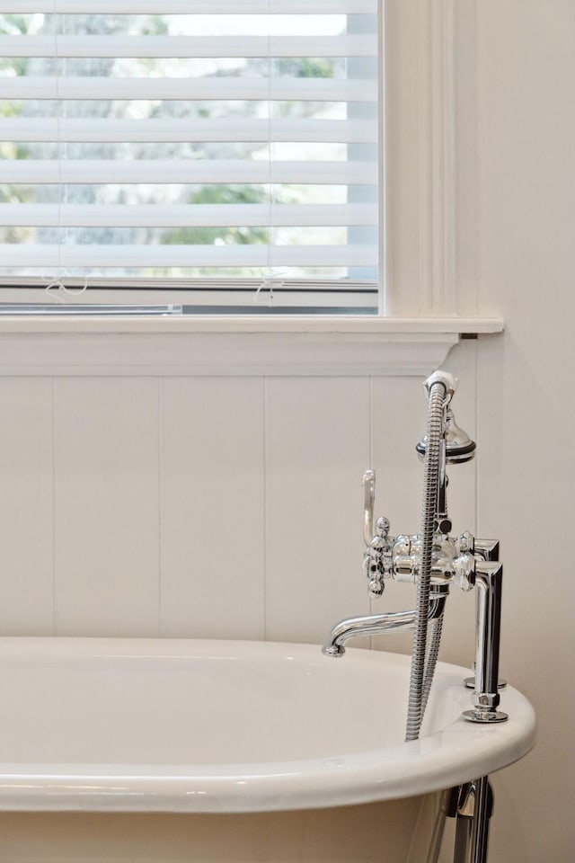 3 Cross Ln, Isle Of Palms, SC 29451 - view of bathroom