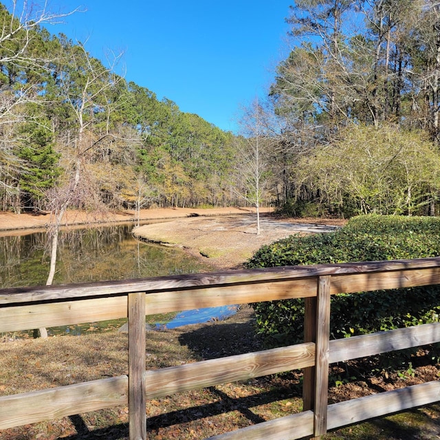 view of yard with a water view