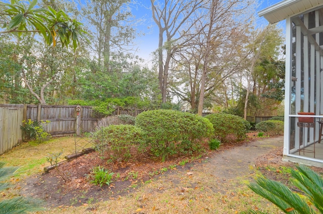 view of yard featuring a fenced backyard