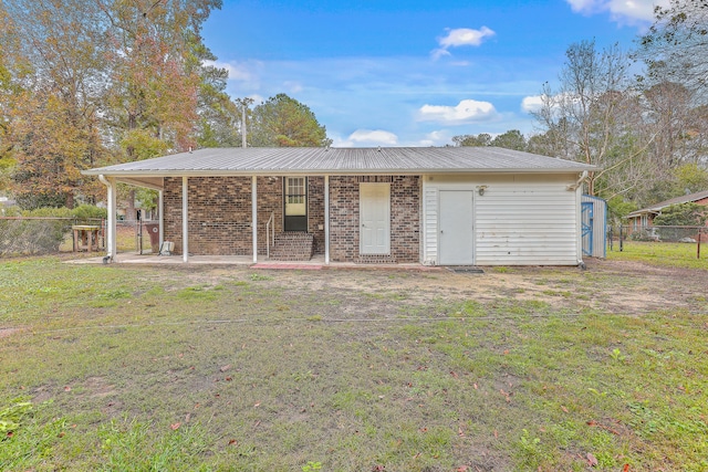 exterior space featuring a yard