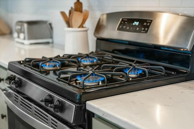 details with stainless steel range with gas cooktop