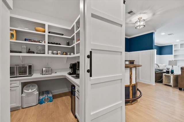 pantry with visible vents