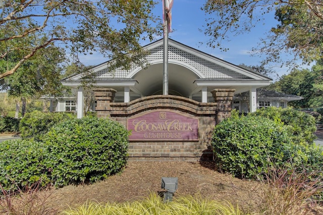 view of community / neighborhood sign