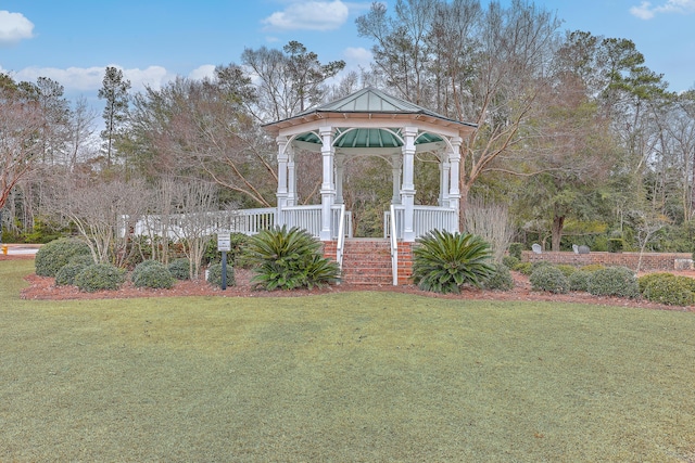 view of yard featuring a gazebo