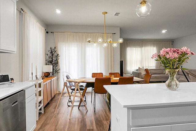 513 Donnas View Way, Summerville, SC 29486 - dining area featuring wood finished floors and recessed lighting