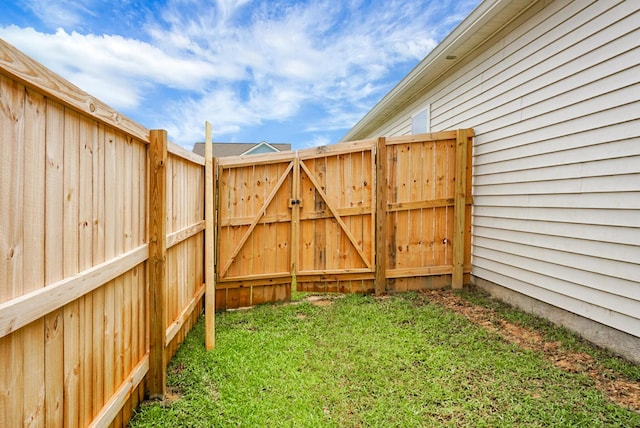 513 Donnas View Way, Summerville, SC 29486 - view of yard with a gate