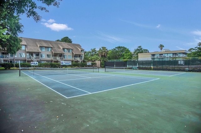 view of sport court