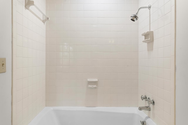 full bathroom featuring tub / shower combination