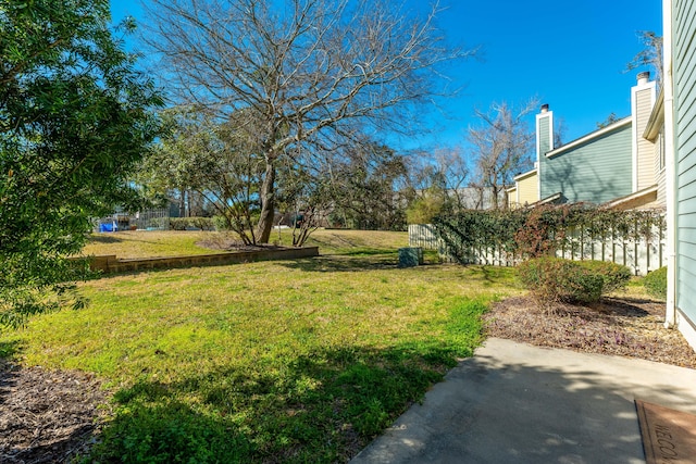 view of yard