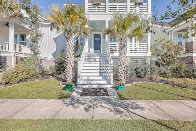 view of front of home with a front yard