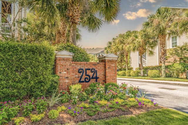 view of community sign