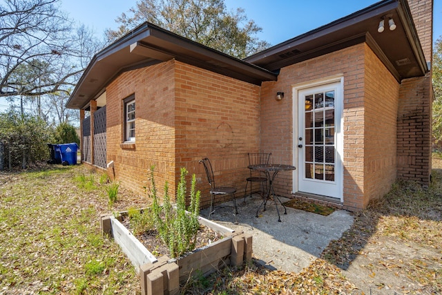 exterior space with a garden