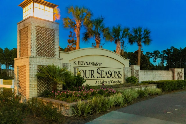 629 Marsh Cove Cir, Summerville, SC 29486 - view of community / neighborhood sign