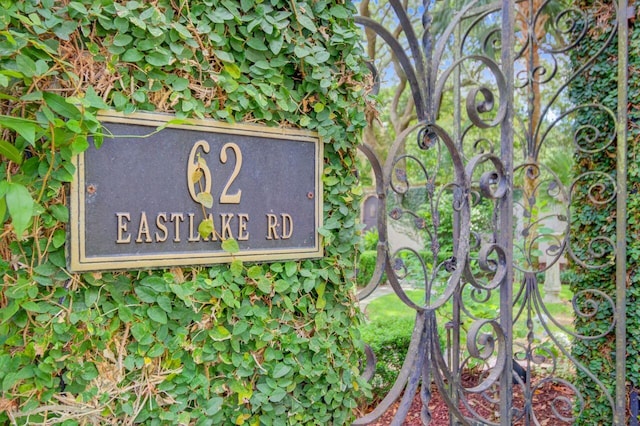 62 Eastlake Rd, Mount Pleasant, SC 29464 - exterior view