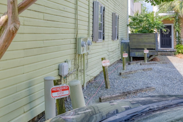 51/2 Kracke St Unit A, Charleston, SC 29403 - view of property exterior