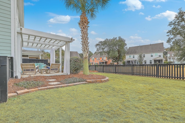 view of yard with a pergola