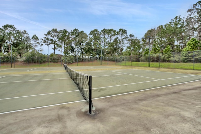 view of sport court