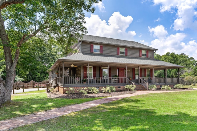 4075 Brown St, Orangeburg, SC 29118 - farmhouse with covered porch and roof with shingles