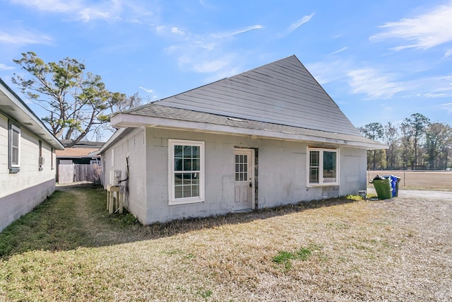 exterior space featuring a front yard