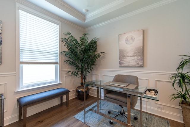 754 Blue Iris Way, Summerville, SC 29486 - office with wood finished floors, ornamental molding, wainscoting, and a decorative wall
