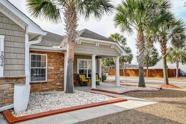 exterior space with fence