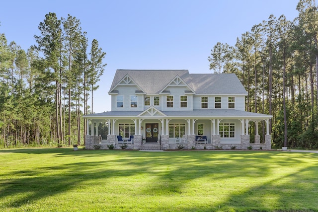 1130 Plantation Overlook Dr, Moncks Corner, SC 29461 - view of front of house featuring stone siding, covered porch, and a front lawn