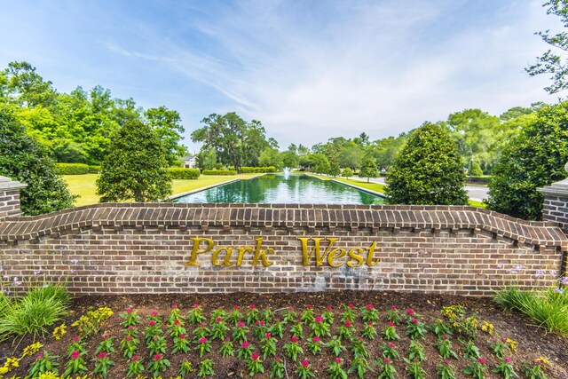 1409 Bloomingdale Ln, Mount Pleasant, SC 29466 - view of community sign