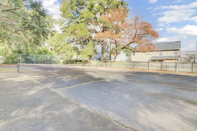 view of sport court