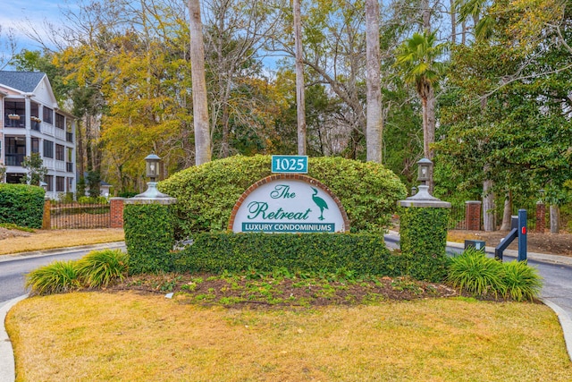 surrounding community featuring a lawn