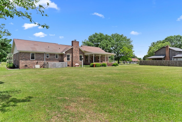 4097 NE Brown St, Orangeburg, SC 29118 - view of yard
