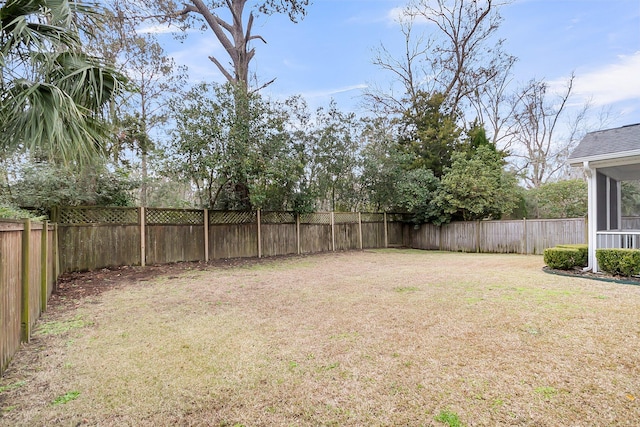 view of yard featuring a fenced backyard