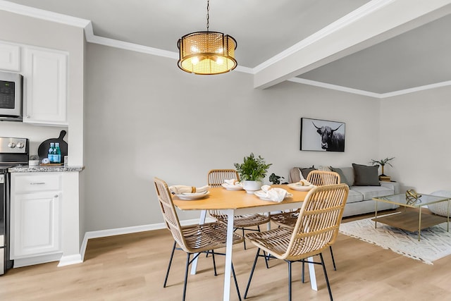 2362 Parsonage Rd Unit 2H, Charleston, SC 29414 - dining space featuring light wood-style flooring and crown molding