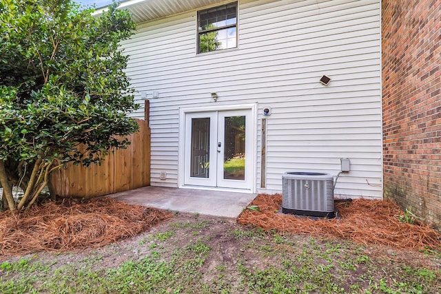 2362 Parsonage Rd Unit 2H, Charleston, SC 29414 - back of property with french doors