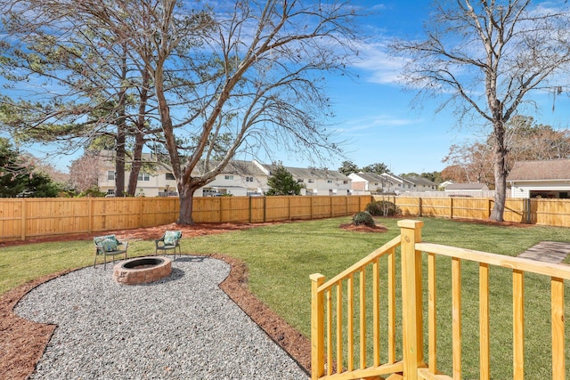 view of yard featuring a fire pit