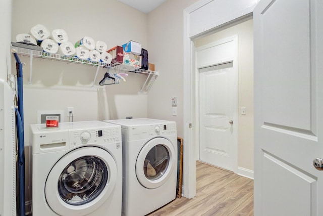 5078 Song Sparrow Way, Summerville, SC 29483 - laundry room with washing machine and dryer and light wood-style floors