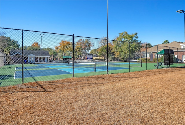 view of sport court